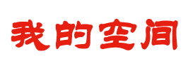 通许县娱乐网